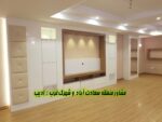خرید آپارتمان سعادت آباد 163 متری