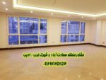 خرید خانه در ۲۴ متری سعادت آباد