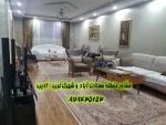 کوی فراز سعادت آباد