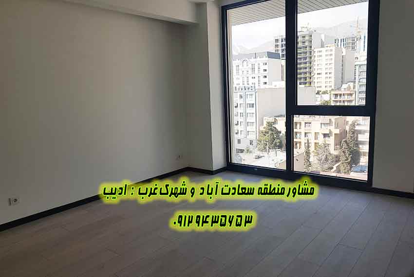 مروارید فروش آپارتمان 145 متری