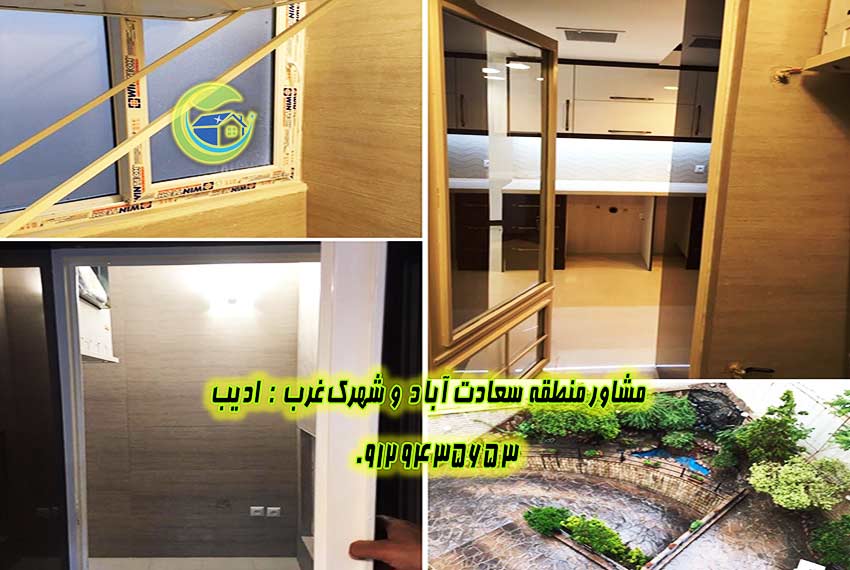 سعادت اباد بلوار 24 متری