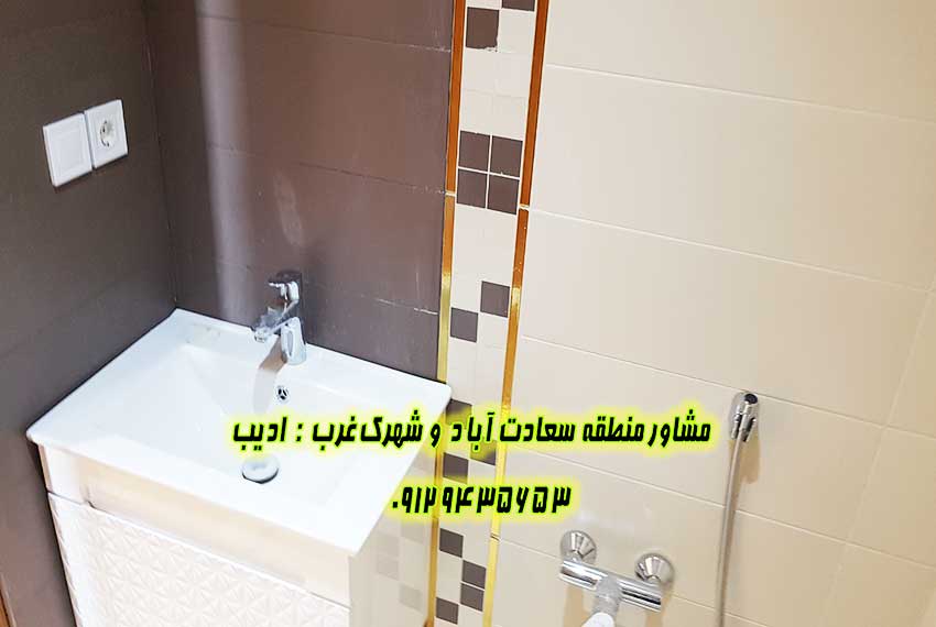 سعادت آباد میدان شهرداری برای فروش