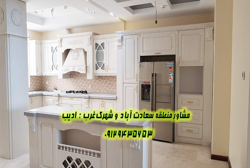 سعاادت آباد میدان شهرداری