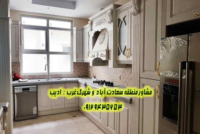 سعادت آباد 140 متری