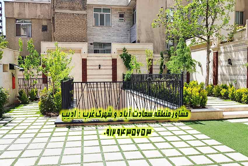 فروش خانه در سعادت آباد