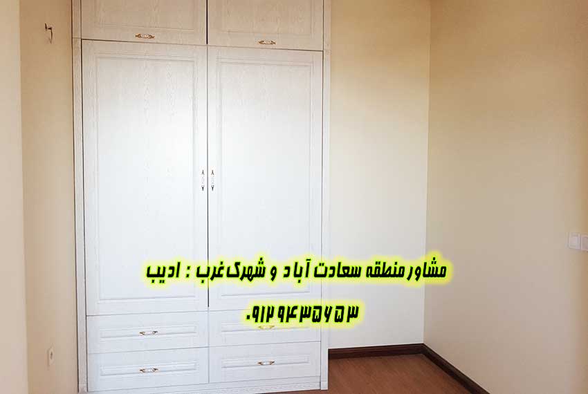 قیمت آپارتمان 140 متری در میدان شهرداری