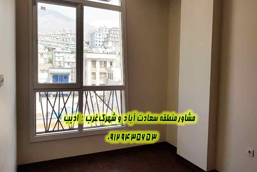 قیمت آپارتمان در سعادت آباد