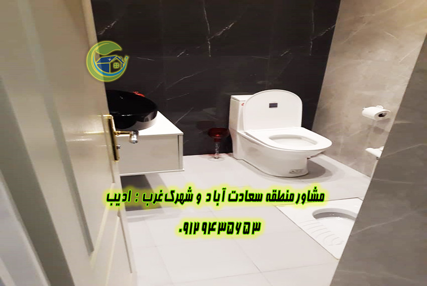 غربی های بلوار 24 متری برای فروش