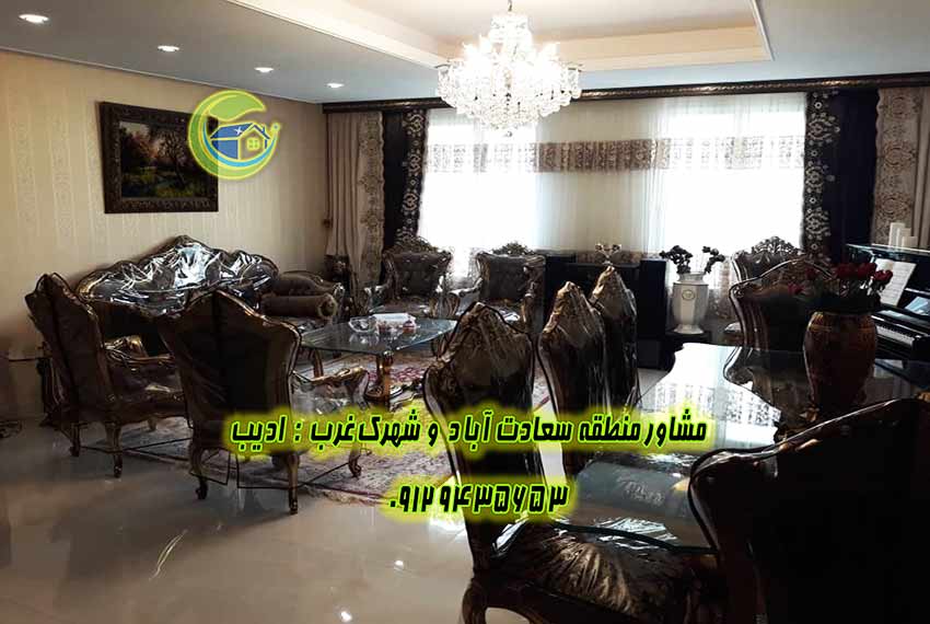 قیمت 132 متری غربی های بلوار 24 متری