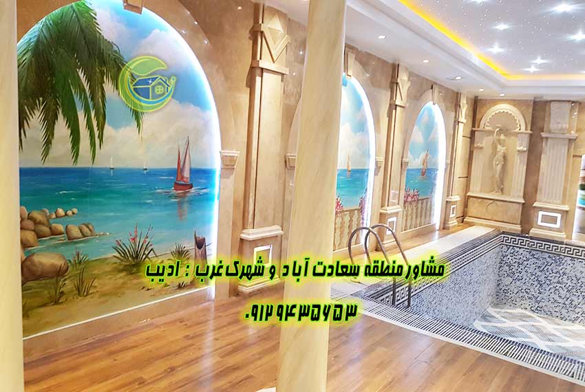 140 متر برای خرید