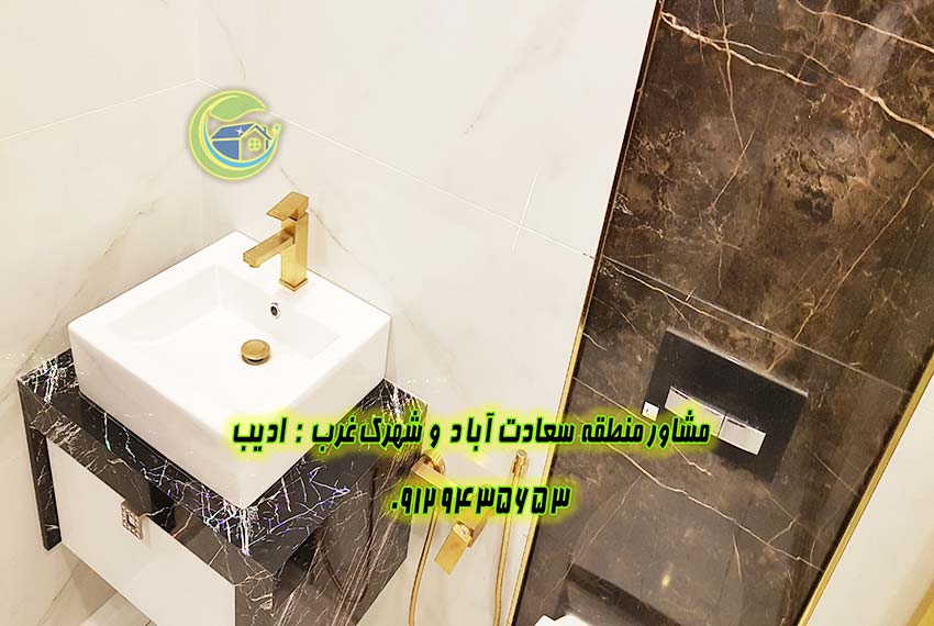 آپارتمان در سعادت آباد