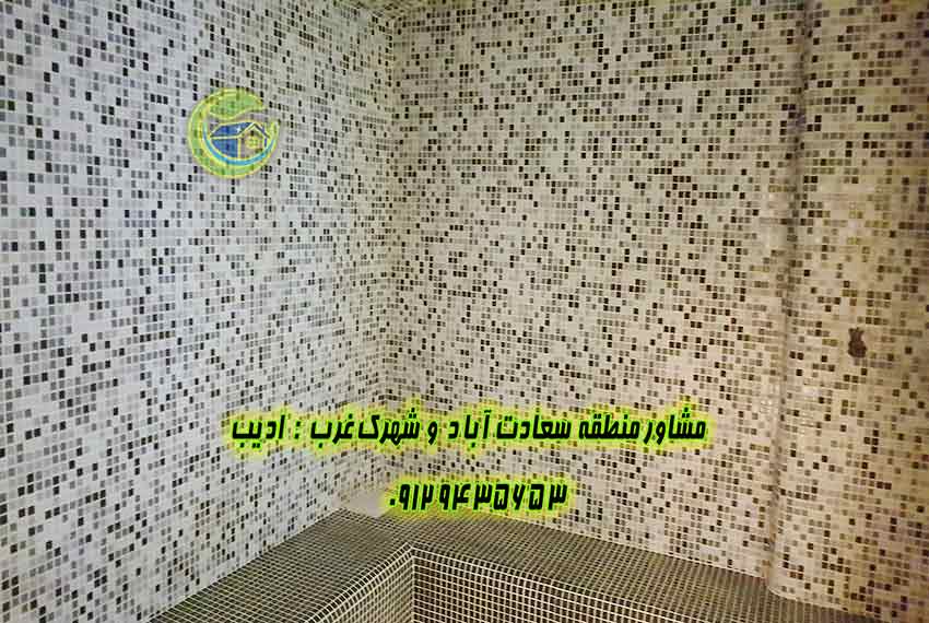 سعادت اباد فروش اپارتمان