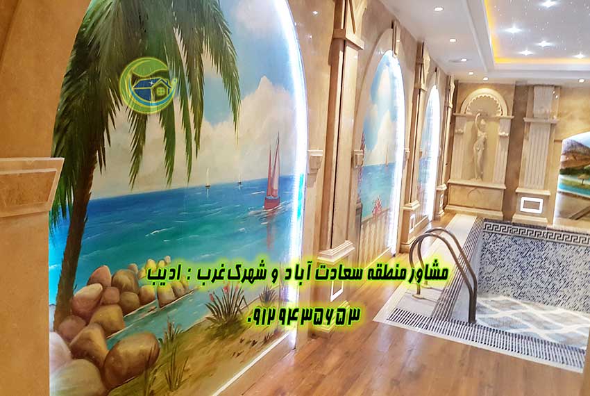 سعادت اباد قیمت اپارتمان