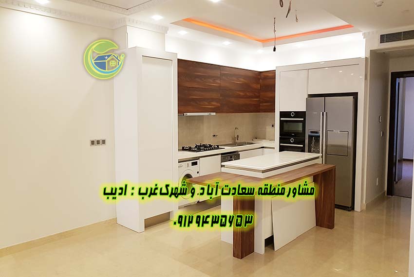 فروش آپارتمان در سعادت آباد