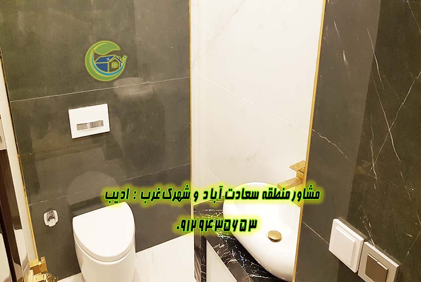 قیمت آپارتمان در سعادت آباد
