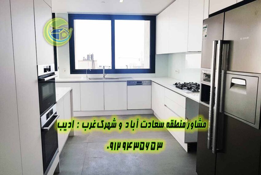 بلوار سعادت آباد
