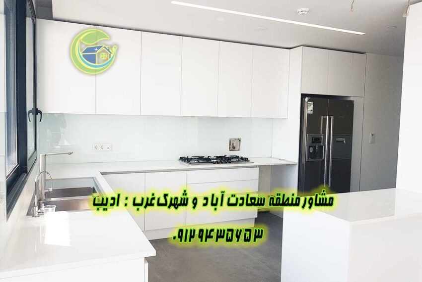 فروش اپارتمان سعادت آباد مروارید