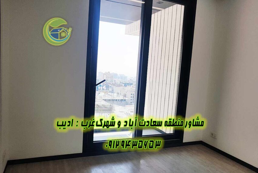 قيمت آپارتمان سعادت اباد مروارید