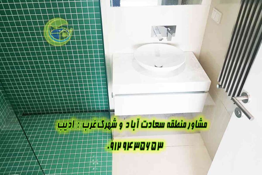قيمت اپارتمان سعادت اباد مروارید