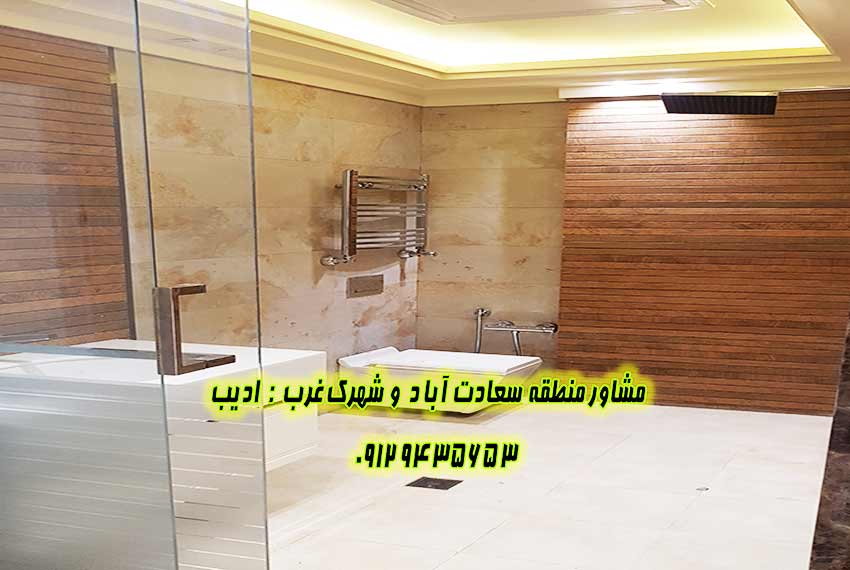 فروش آپارتمان در خیابان 17 سعادت آباد