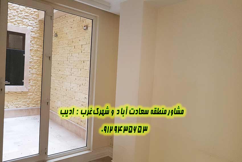 فروش اپارتمان 160 متری صرافها