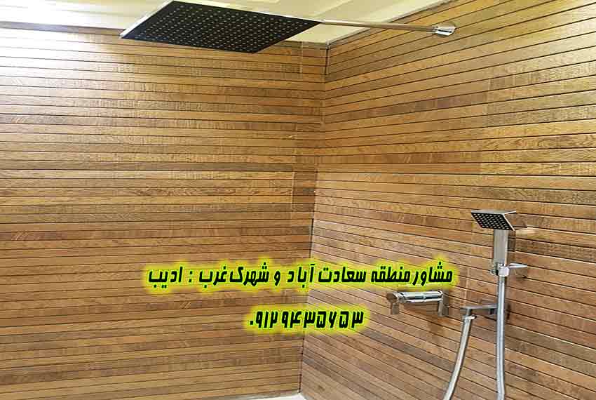 فروش اپارتمان در خیابان 17 سعادت آباد