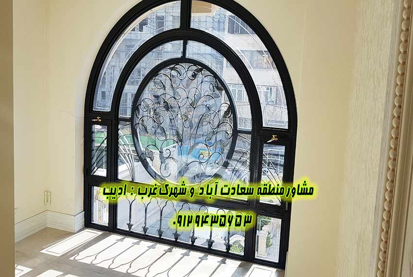 قیمت آپارتمان 160 متری صرافها