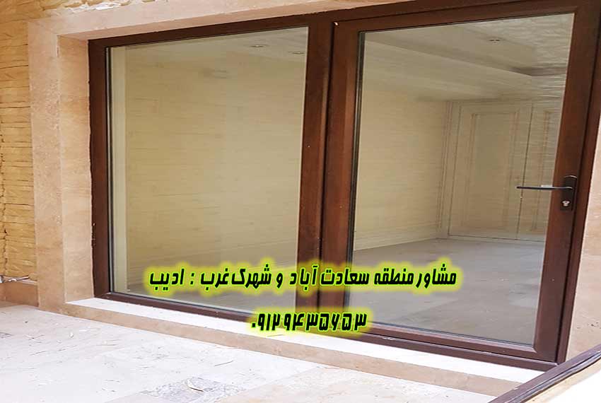 قیمت اپارتمان در خیابان 17 سعادت آباد