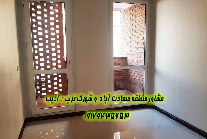 سعادت آباد سپیدار