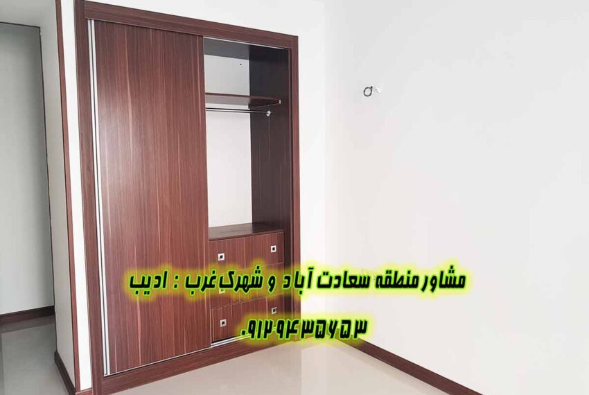 فروش آپارتمان مسکونی سپیدار