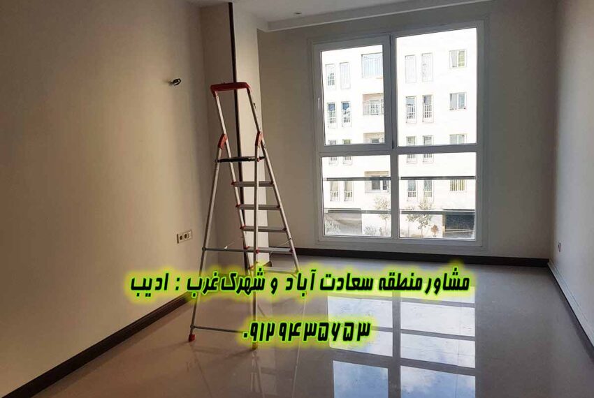 قیمت آپارتمان مسکونی سپیدار