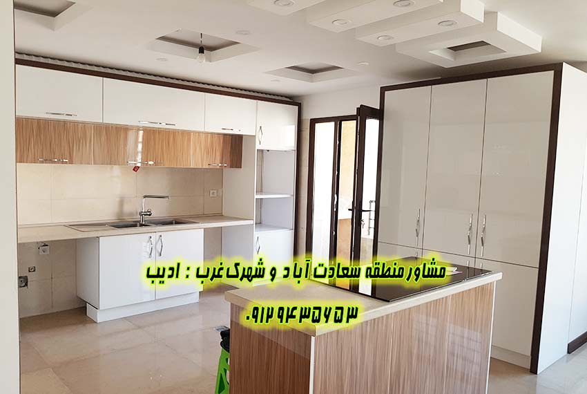 145 متری در توحید