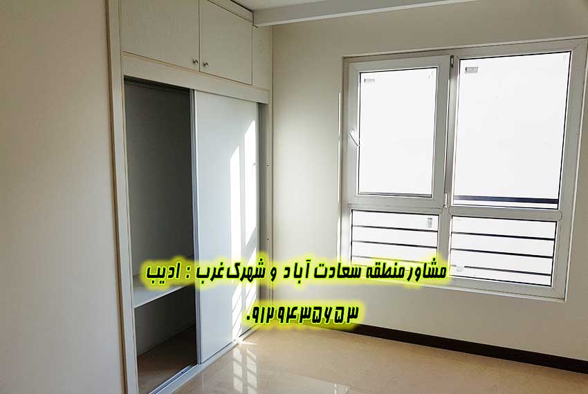 توحید ها فروش آپارتمان 145 متری