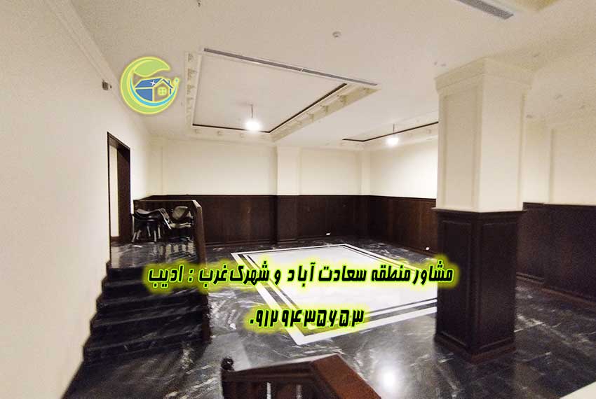 فروش آپارتمان تهران