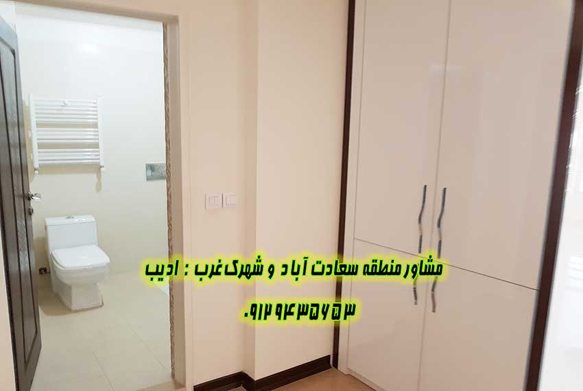 فروش اپارتمان 1455 متری توحیدها