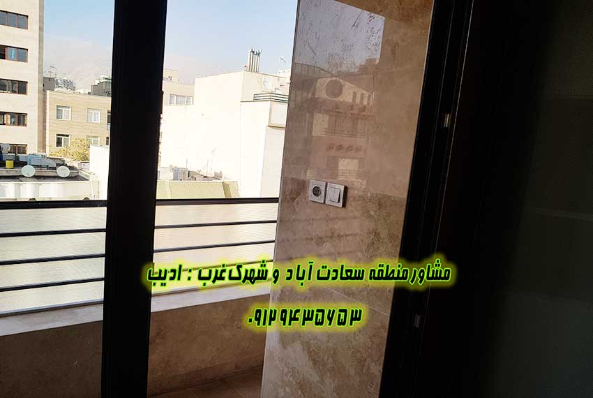 قیمت آپارتمان 1455 متری توحیدها