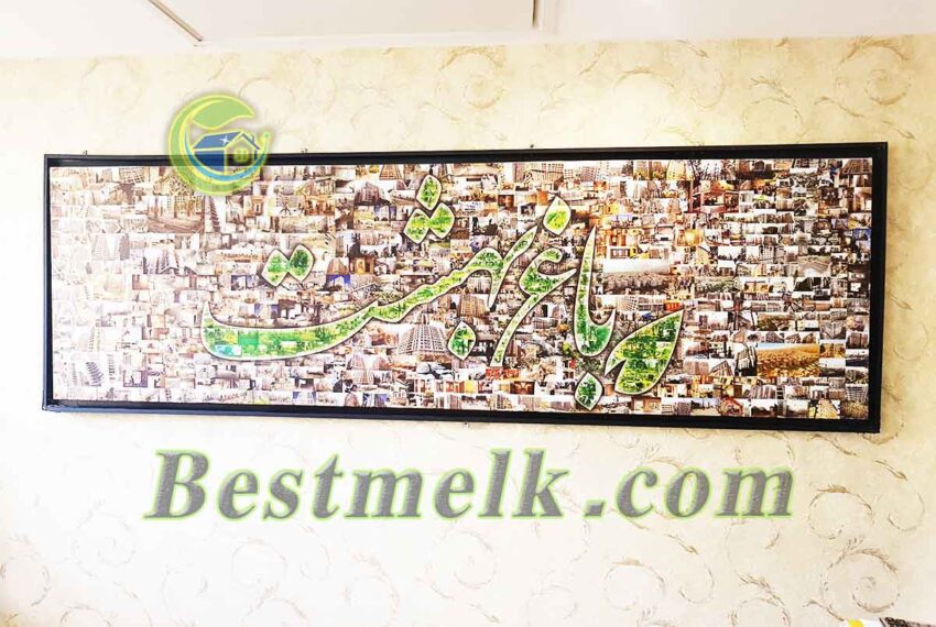 قیمت فروش باغ بهشت