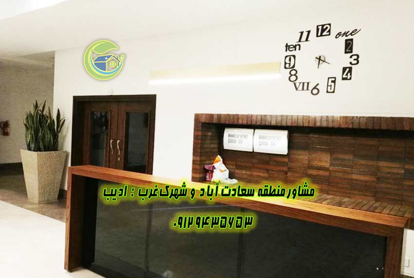 175 متر در سیزدهم غربی سعادت آباد