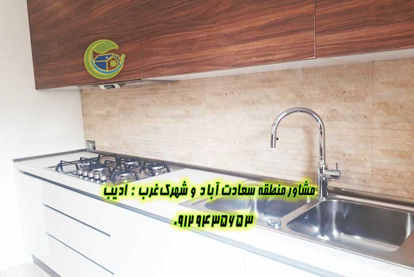 175 متر صرافهای شمالی