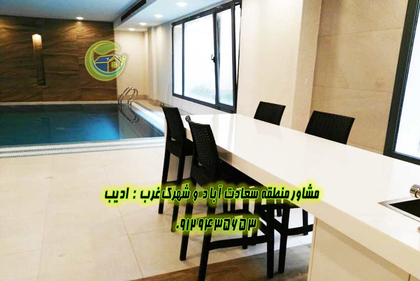 خرید آپارتمان نوساز در صرافهای شمالی