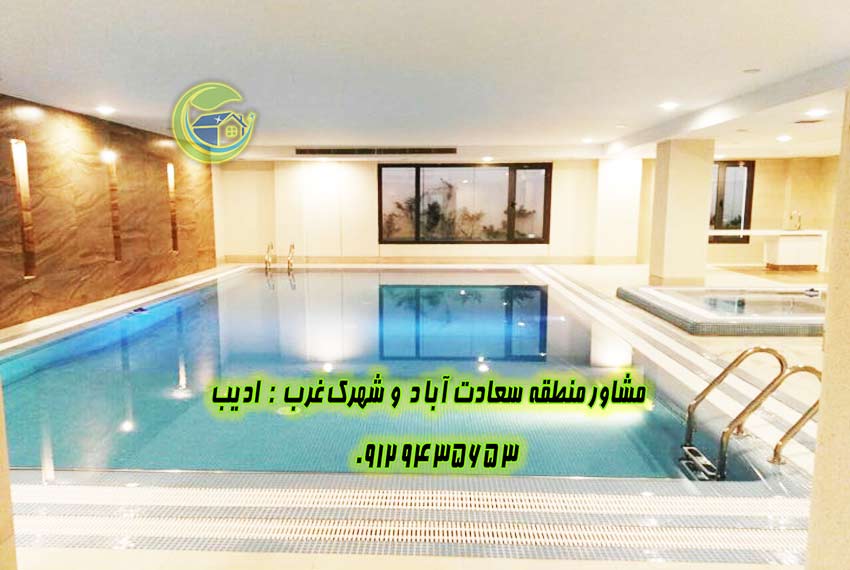 خرید و فروش مسکن صرافهای شمالی