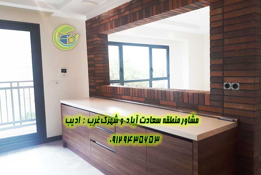 خیابان سیزدهم صرافها