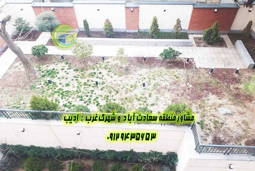 ساختمان آناناس سعادت اباد