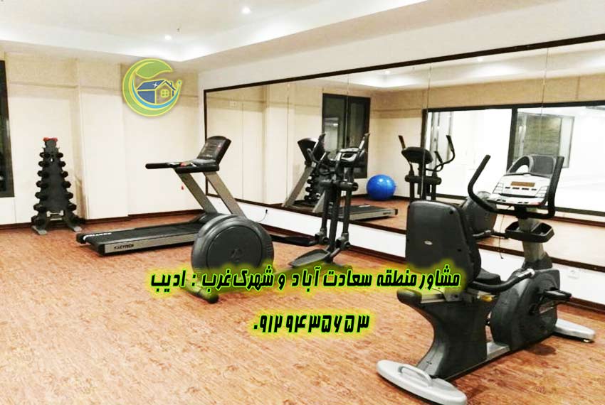 ساختمان آناناس