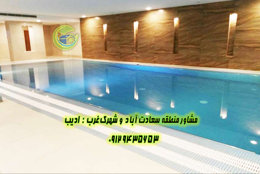 سعادت اباد اپارتمان های نوساز