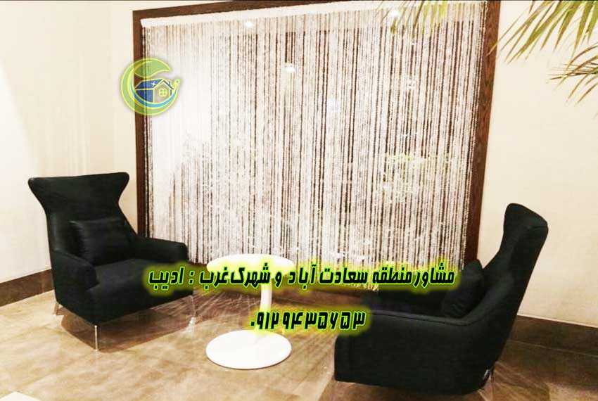 سعادت اباد معاوضه کلنگی