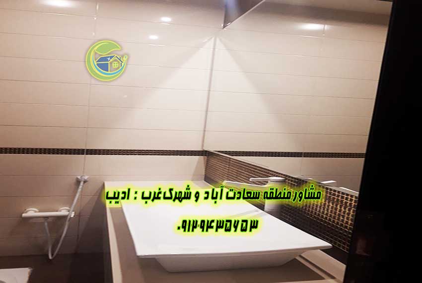 فروش آپارتمان 175 متری صرافها