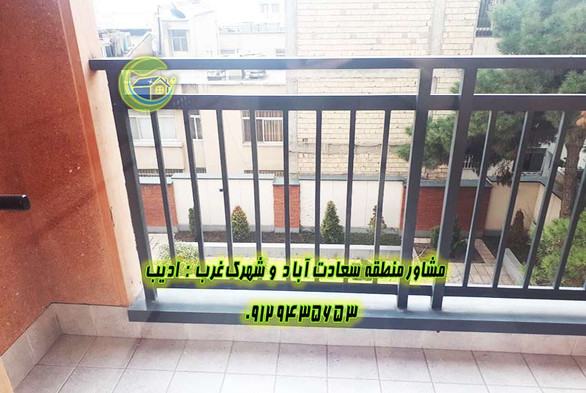 فروش خانه صرافهای شمالی