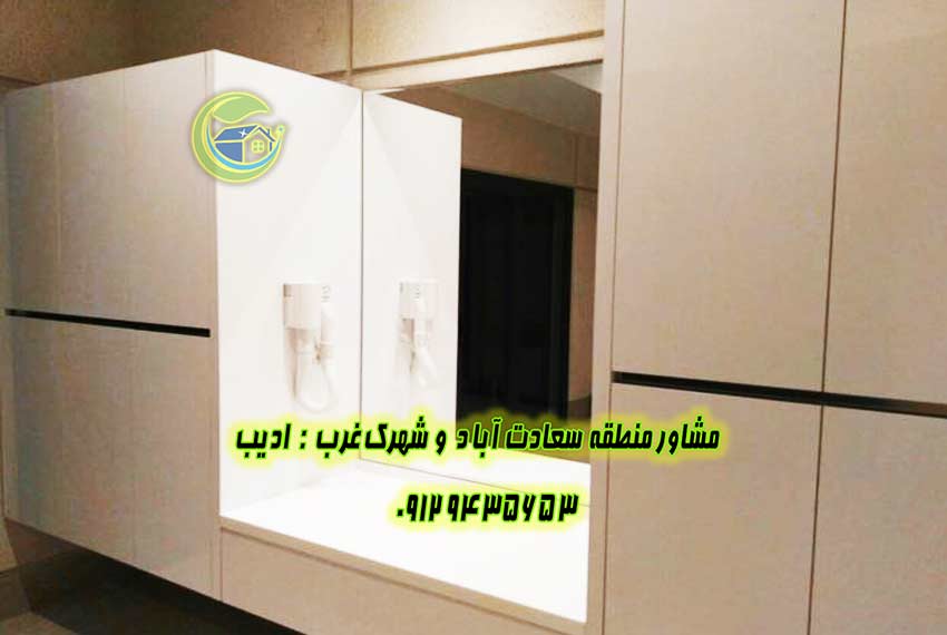 مشارکت در ساخت با معاوضه آپارتمان نوساز