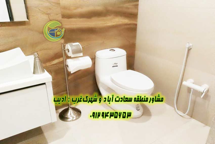 معاوضه کلنگی با آپارتمان نوساز در سعادت اباد